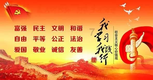 磁铁兄弟