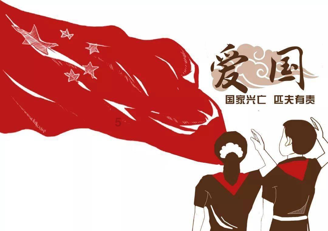 镜之边缘