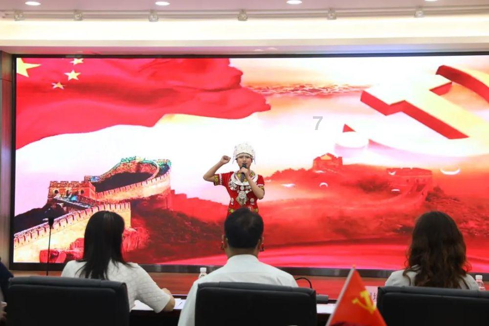 欧洲的旅行