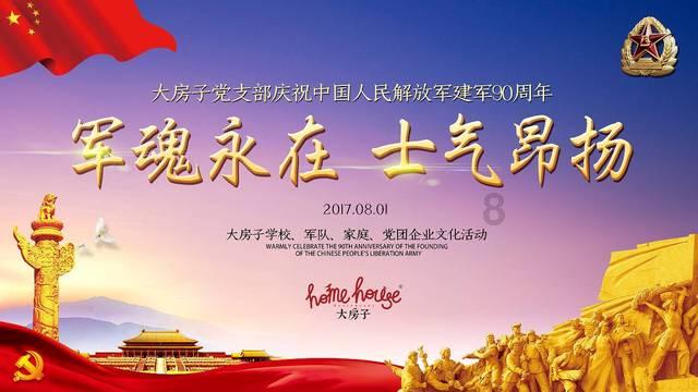 传奇3光通版:强弱元素,三职业版本,攻沙激情不减当年!