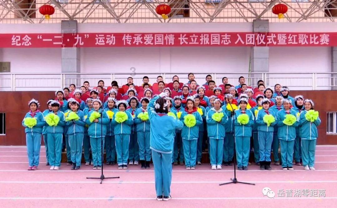寒假前“最后一课”：烟花虽美 小心有“炸”