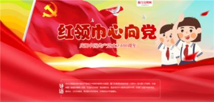逃离神秘之屋