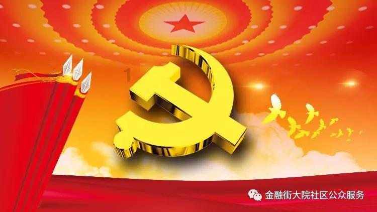 济宁人春运返乡 这份出行指南请收好