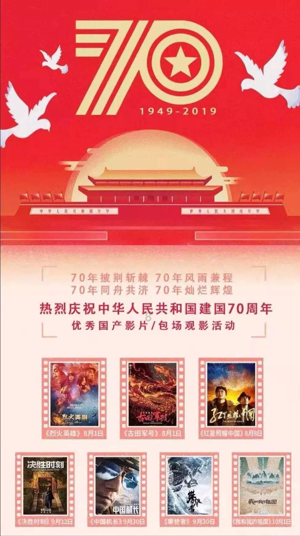 奇形怪状