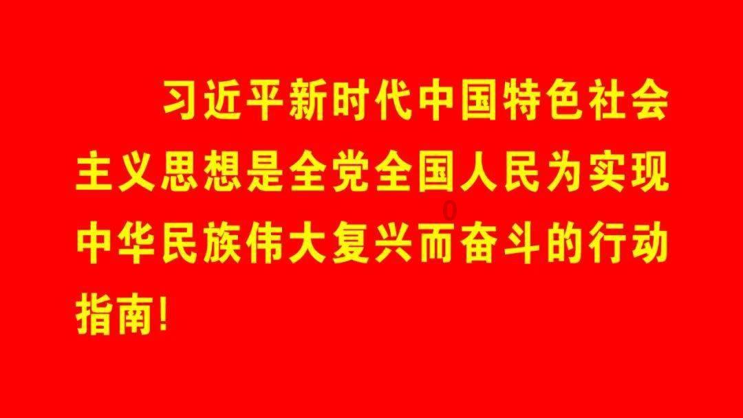 逃离废弃的城堡