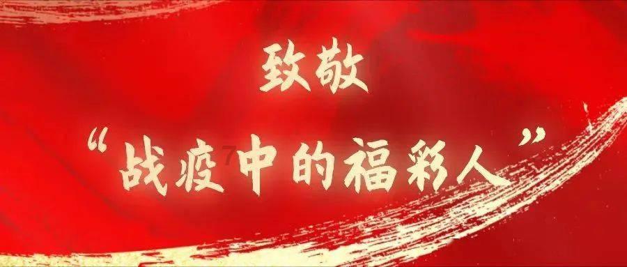 最终幻想世界