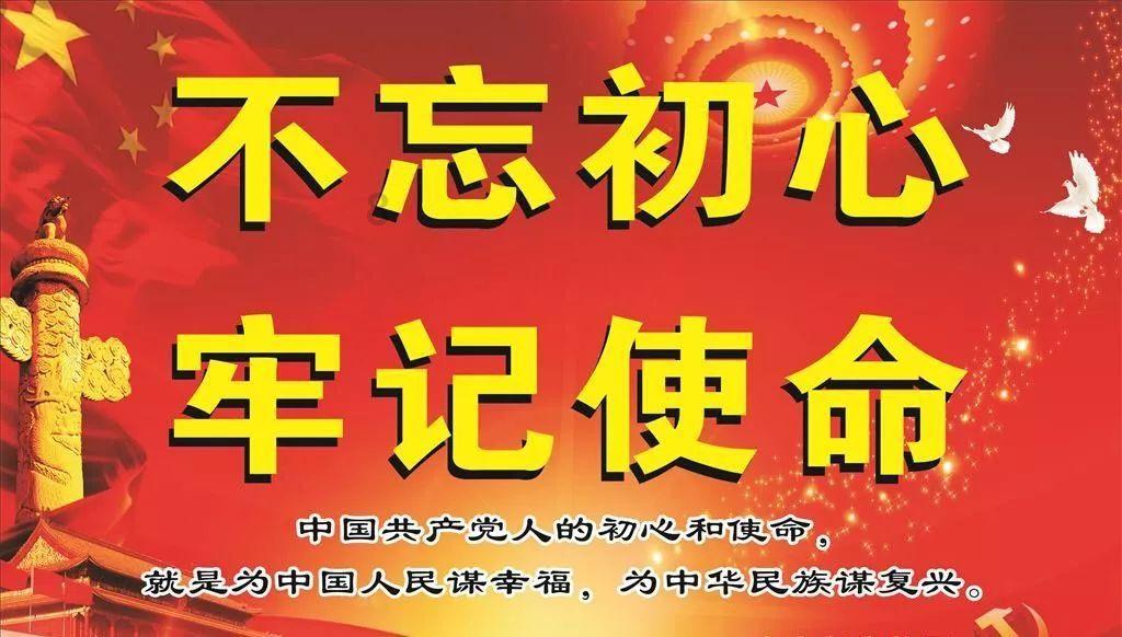 海口一猪肉摊用木炭灰给白猪肉涂抹上色已立案查处