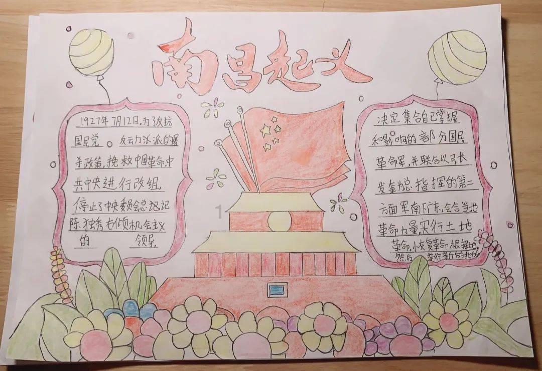 “谢谢热心的重庆人!”广州旅客不慎丢失电脑,幸好遇到耿直公交司机……