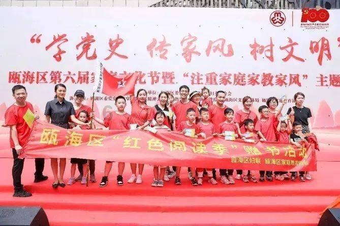 淄博工贸学校幼儿保育专业获批山东省中等职业教育特色化专业建设立项