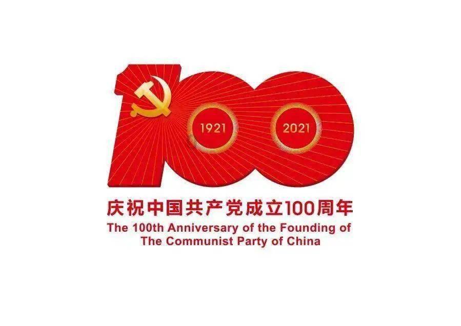 生化危机6