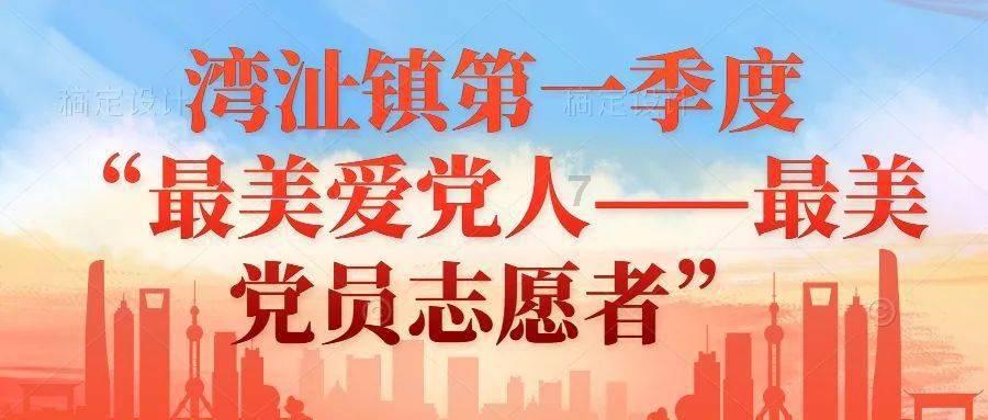 《永劫无间》亮魂环表情动作获得方法