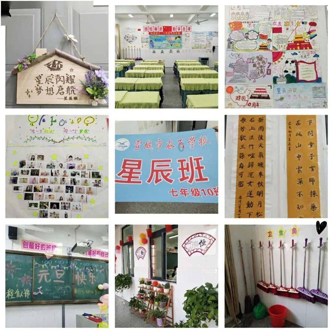 起重机卡车找不同