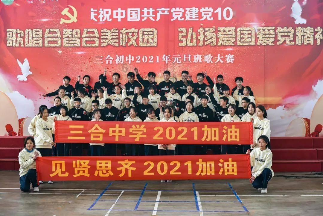 升空的泡泡2