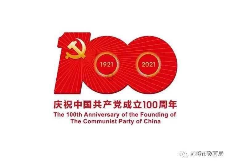 奇妙恐龙世界