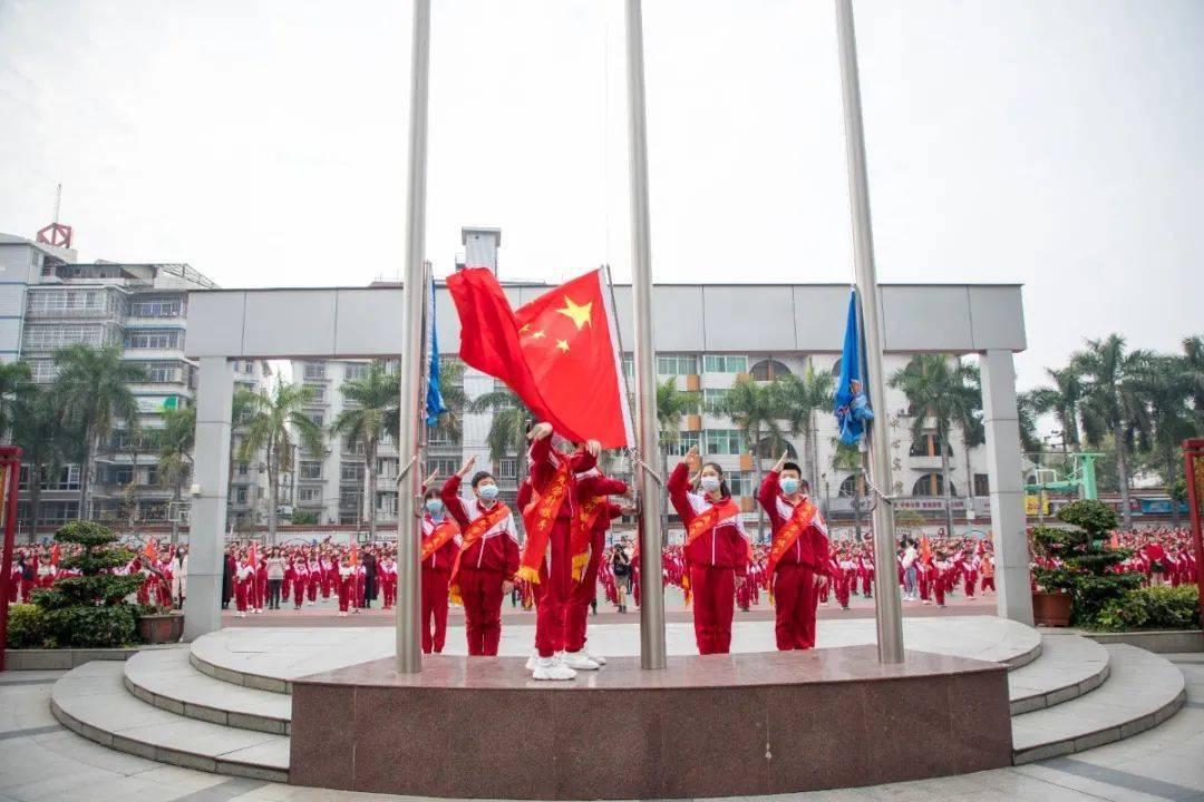 召唤神龙万宁版祖龙