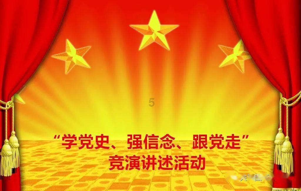 济南医院120急救分中心深夜赴救暖人心