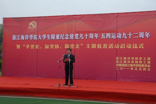《潜水员戴夫》黄色快递船深度介绍