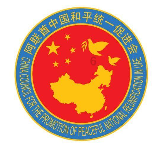 【我在现场】护卫石城的利刃尖刀——走近南京特警龙虎突击队