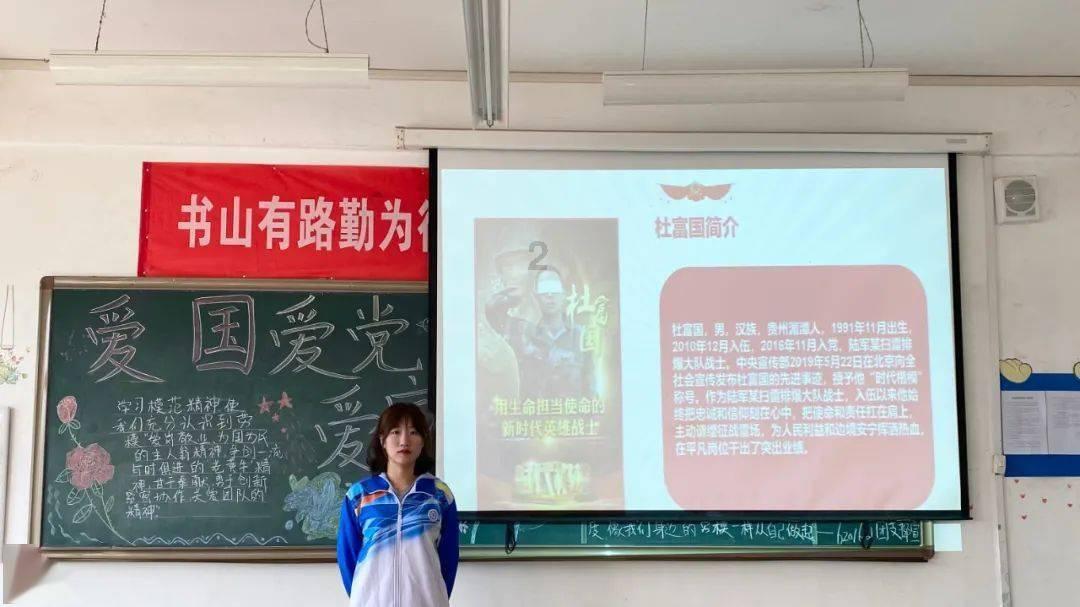 春雨直播app