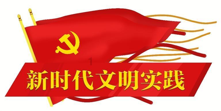 中国银行：拟发行不超1500亿元减记型总损失吸收能力非资本债务工具