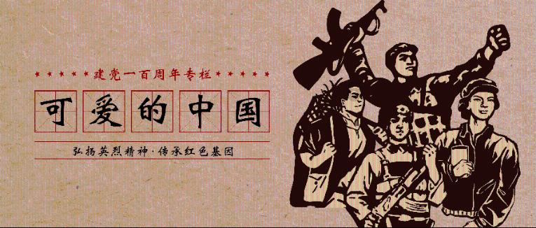 推动新能源产业链创新链融合发展 携手打造温州高质量发展新增长极