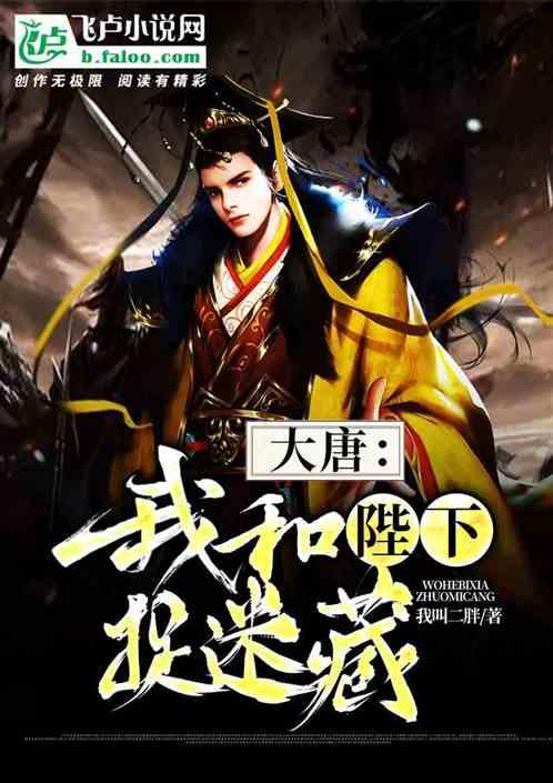 探索符合什么条件才可以成为中国个人所得税的居民个人,发现无限精彩!