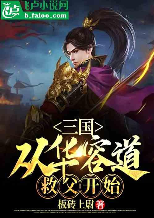 迈科期货：锌 供需双弱，短期偏弱震荡