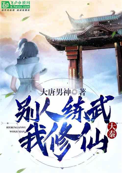 肩周炎日常护理，注意这4项措施