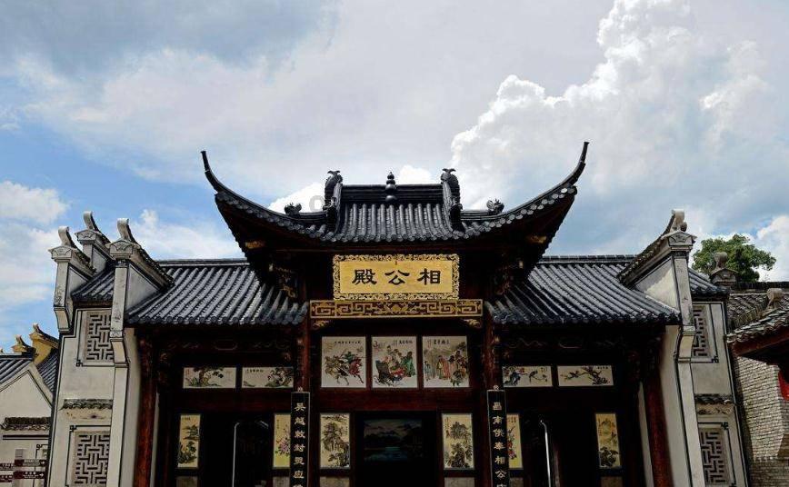 街头霸王5